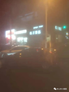 图片定位，其实就是那么简单——信息寻位-XSS博客